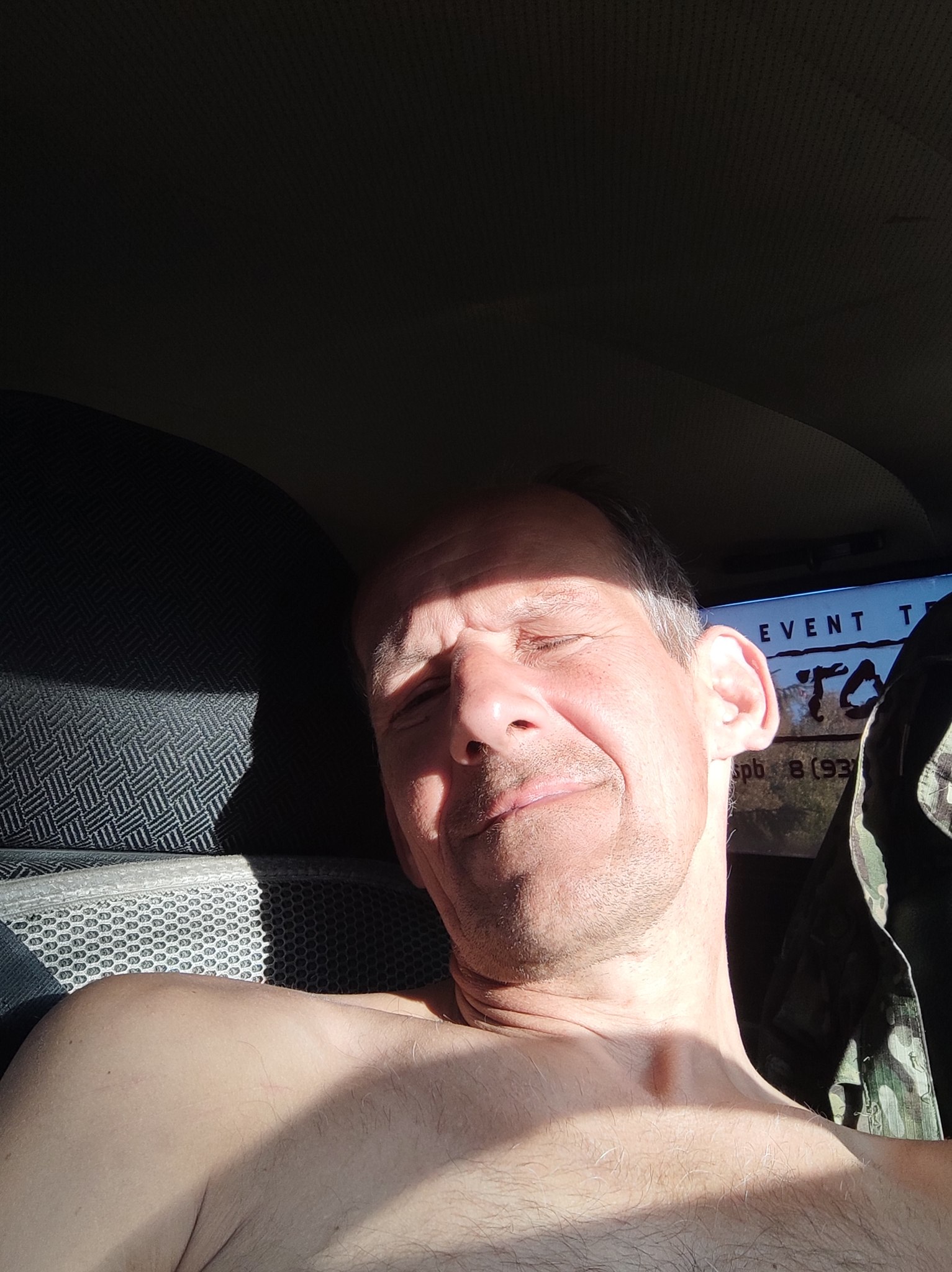 Александр - 30 июля 2023 в 19:19