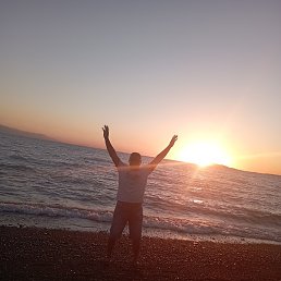 �����, ������, 45 ���