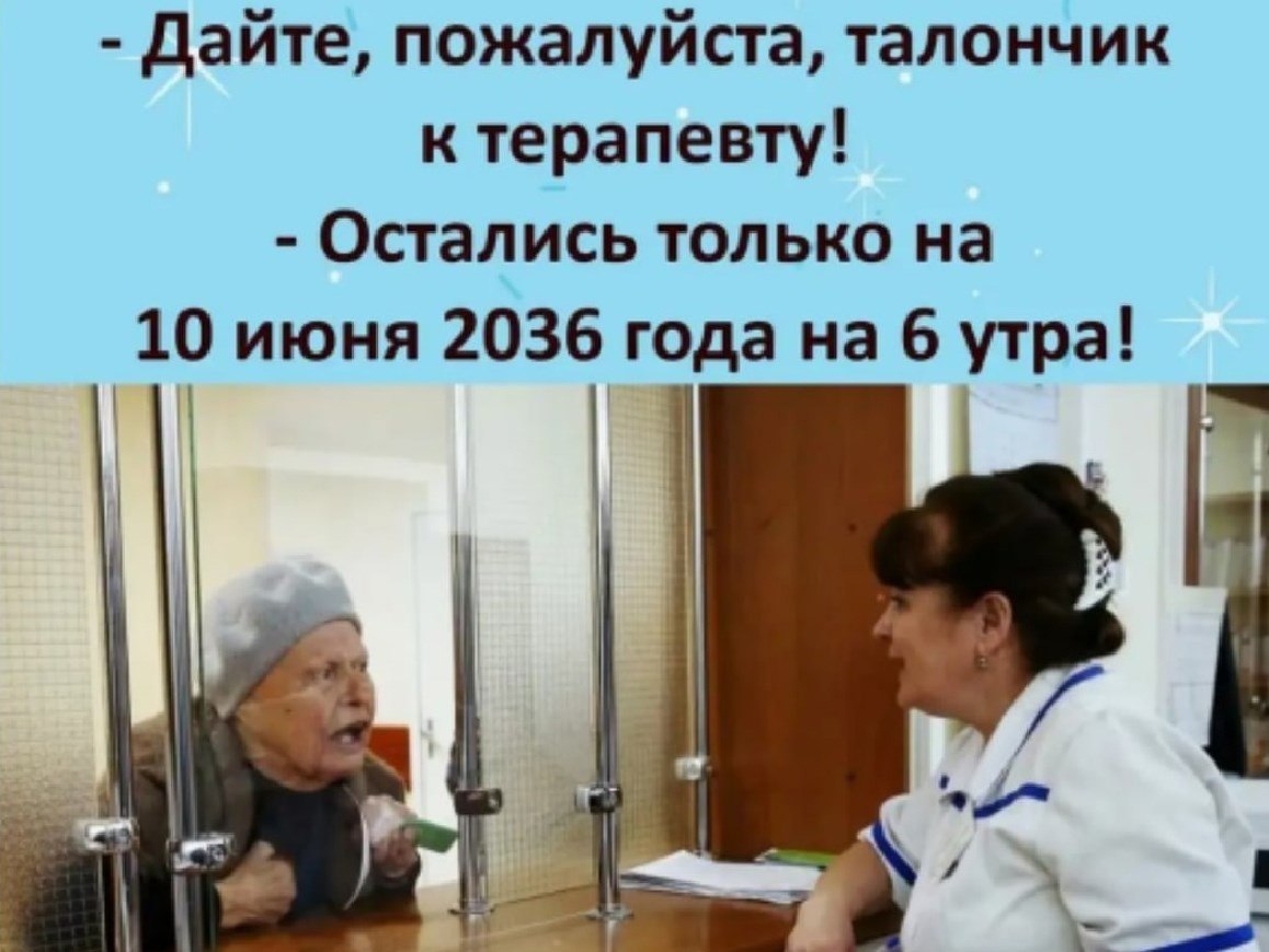  - 24  2023  09:21