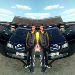 ���� ����, �����, 42 ���� - ��������� 19 ���� 2023