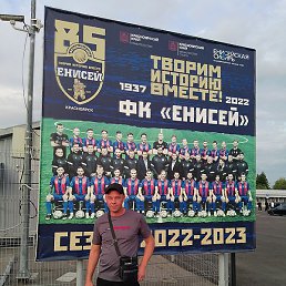 ������, ������������, 43 ����