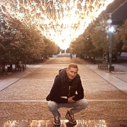 �������, ���������, 33 ����