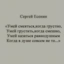 ���� "������", ��������� - ��������� 11 ���� 2023 � ������ ���� ����