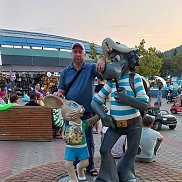 ���������, 45 ���, ������