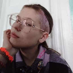 ���� �����, �������, 21 ��� - ��������� 10 ������� 2023