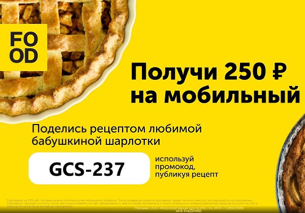  https://gtblg.ru/aeZLQM?erid=Kra247Fbd