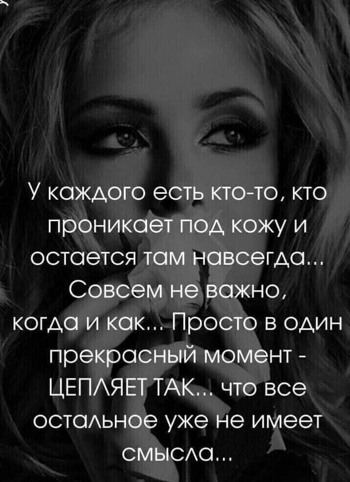  - 23  2023  20:56