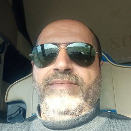 Arda, ��� ����, 44 ����