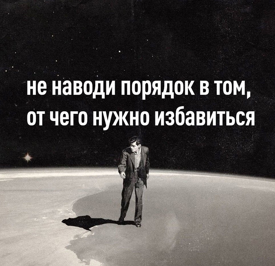  - 20  2023  19:50