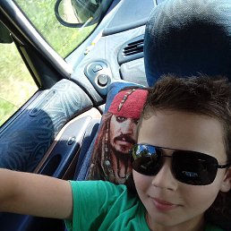 Sava, �����, 20 ���