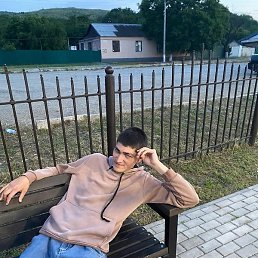 Ismail, , 21 