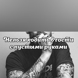 , , 46 