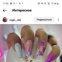 ���, �����, 38 ���