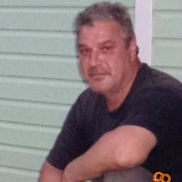 �����, ��������, 57 ���