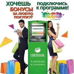 ����, ������, 49 ���