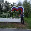 ���� ����, ������, 52 ���� - ��������� 20 ������� 2023 � ������ ���� ����������