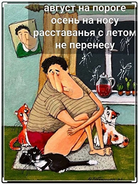   - 27  2023  00:32