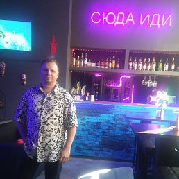 ���� ������, ������-��-����, 40 ��� - ��������� 20 ���� 2023