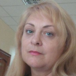 , , 53 