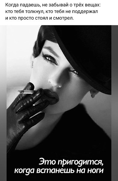***Victoria Viktorovna*** - 12  2023  08:42