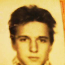 ���� ���������, ������, 38 ��� - ��������� 12 ������� 2023