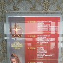 ���� ������, ������, 60 ��� - ��������� 5 ������� 2023