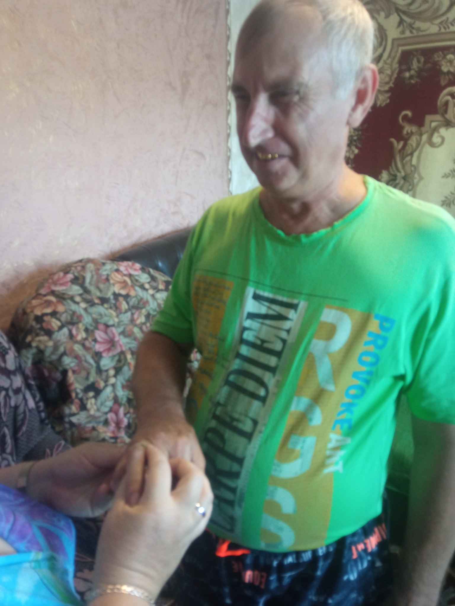 ���� ���������� ������� - 4