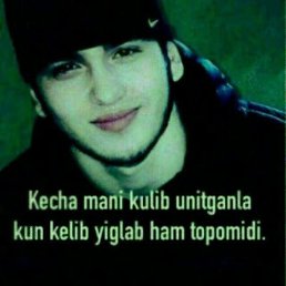 Xhj, , 32 