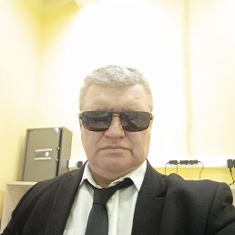 ������, ����, 57 ���