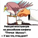 ���� �������, ���� - ��������� 17 ������� 2023 � ������ ������ ��������