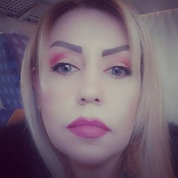 Ruslana, 39, 