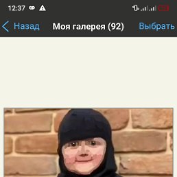  Radmi, , 32  -  1  2023