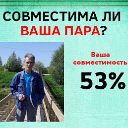 , , 55 