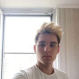 �����, ������, 20 ���