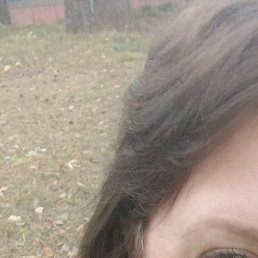 �����, ������, 44 ����