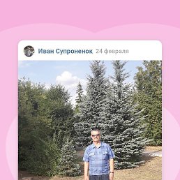 ����, ������, 35 ���