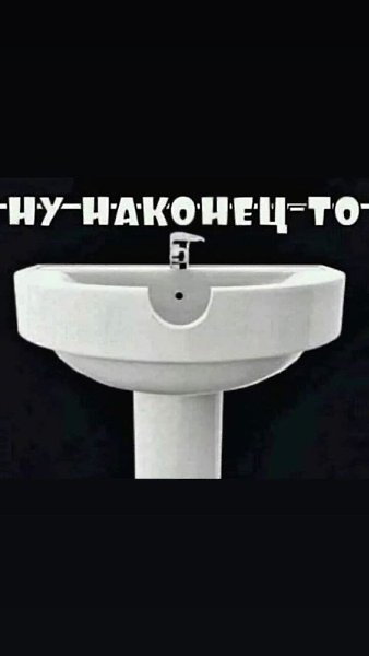   - 11  2023  22:21