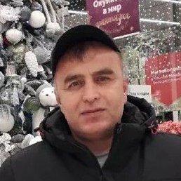 ����, ������, 50 ���