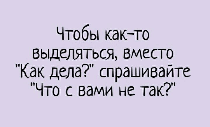 ***Victoria Viktorovna*** - 2  2023  04:47