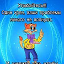  , , 63  -  7  2023    