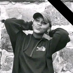 Ishimwe, �����������, 20 ���