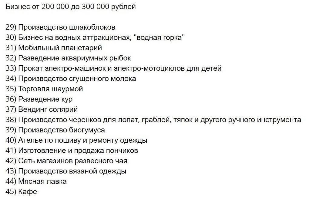 ,yxxxx.  ,  , ... - 5