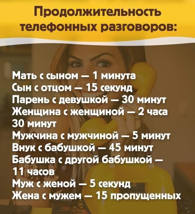  ! - 16  2023  09:59