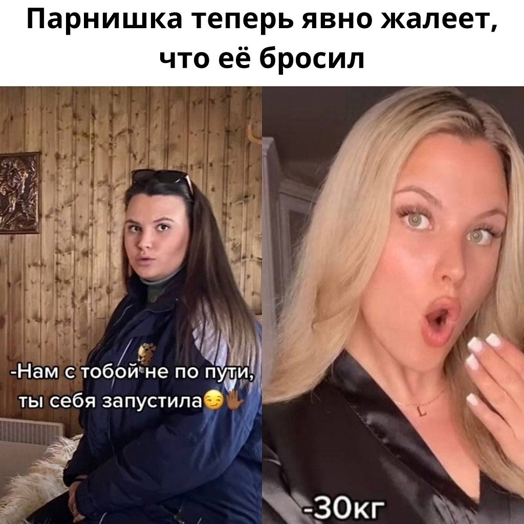 ? ,  ! - 31  2023  06:53