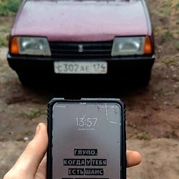 Фото Максим, Москва, 20 лет Максим, Москва, 20 лет