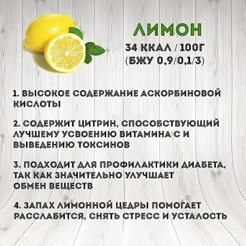   ) - 2