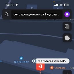 ���� ������, ������, 52 ���� - ��������� 16 �������� 2023