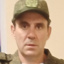 , , 45 