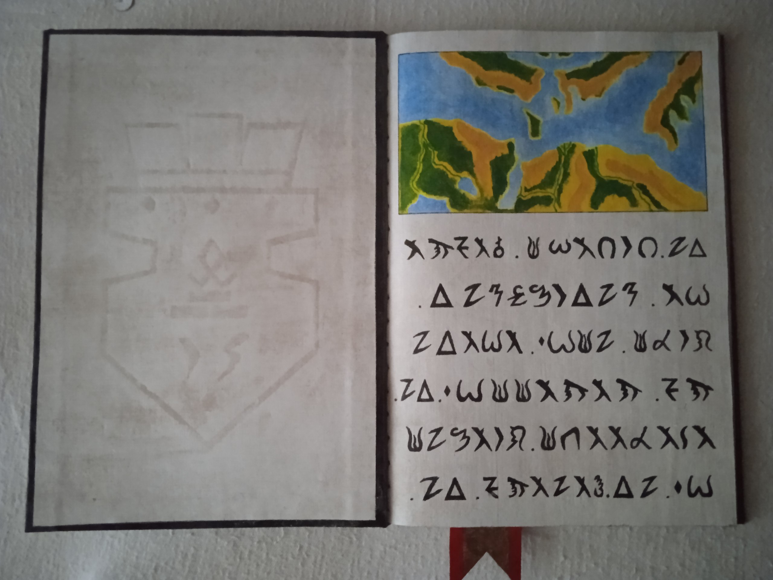 Roman Terek - 7 сентября 2023 в 08:11