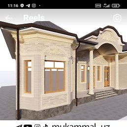 ���, ���������, 26 ���